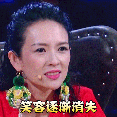 经常找大仙看事的后果_做大仙的果报_赵老师看大仙造业的果报实例