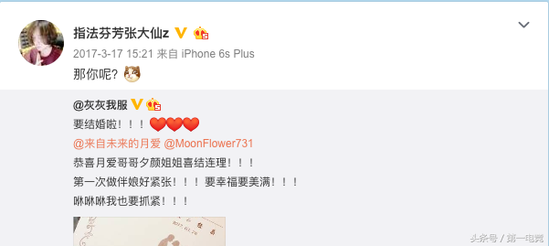 赵老师看大仙造业的果报实例_经常找大仙看事的后果_做大仙的果报