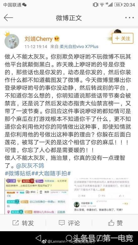经常找大仙看事的后果_赵老师看大仙造业的果报实例_做大仙的果报