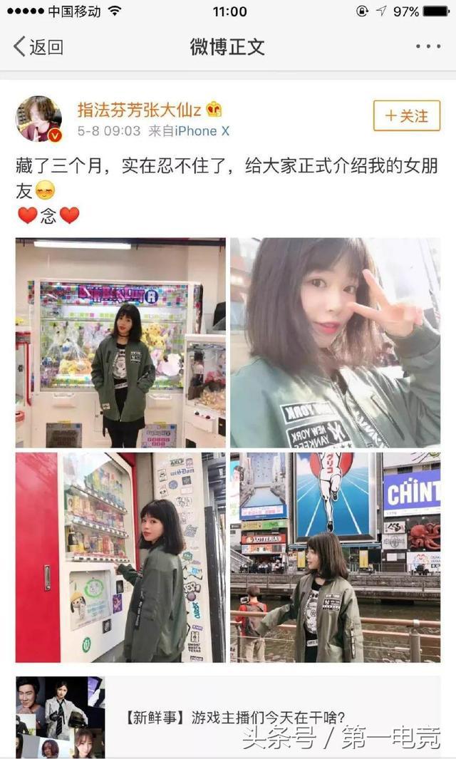 赵老师看大仙造业的果报实例_经常找大仙看事的后果_做大仙的果报