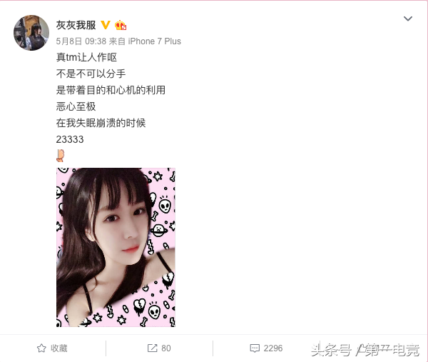 经常找大仙看事的后果_赵老师看大仙造业的果报实例_做大仙的果报