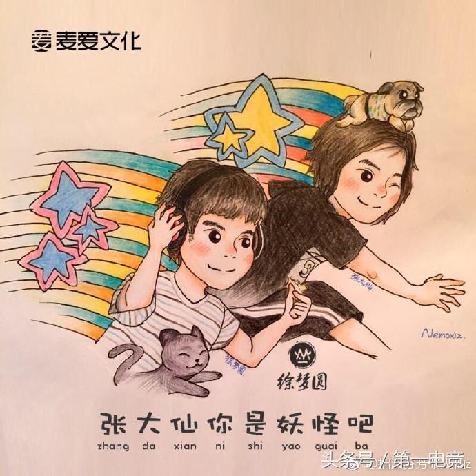 经常找大仙看事的后果_做大仙的果报_赵老师看大仙造业的果报实例