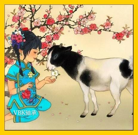 属羊是2003年吗_2003年属羊是什么命_属羊的啥命2003