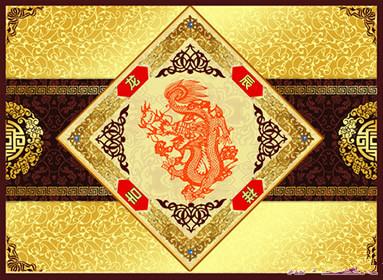 属羊是2003年吗_2003年属羊是什么命_属羊的啥命2003