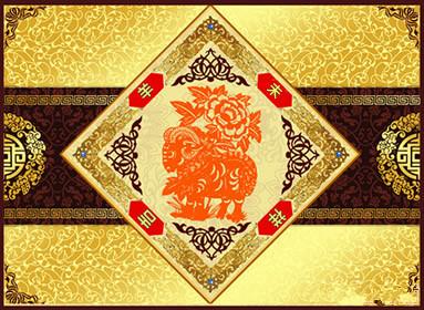 属羊的啥命2003_2003年属羊是什么命_属羊是2003年吗