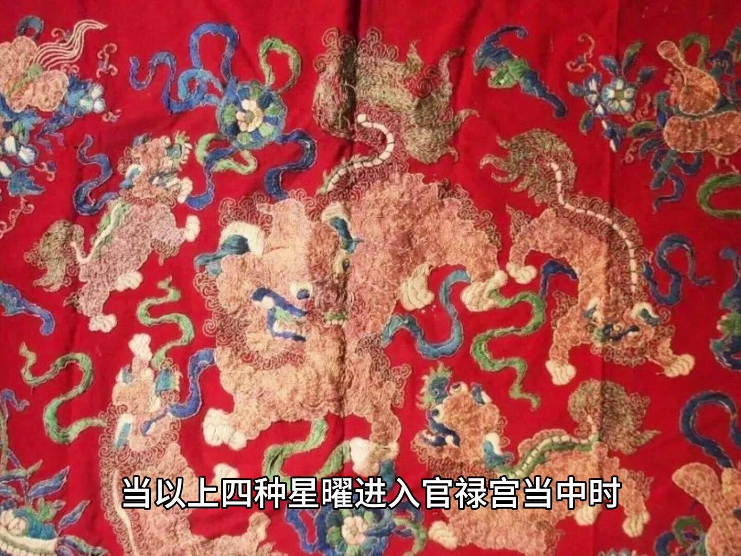 命主禄存_命主禄存身主天梁_命主禄存身主文昌