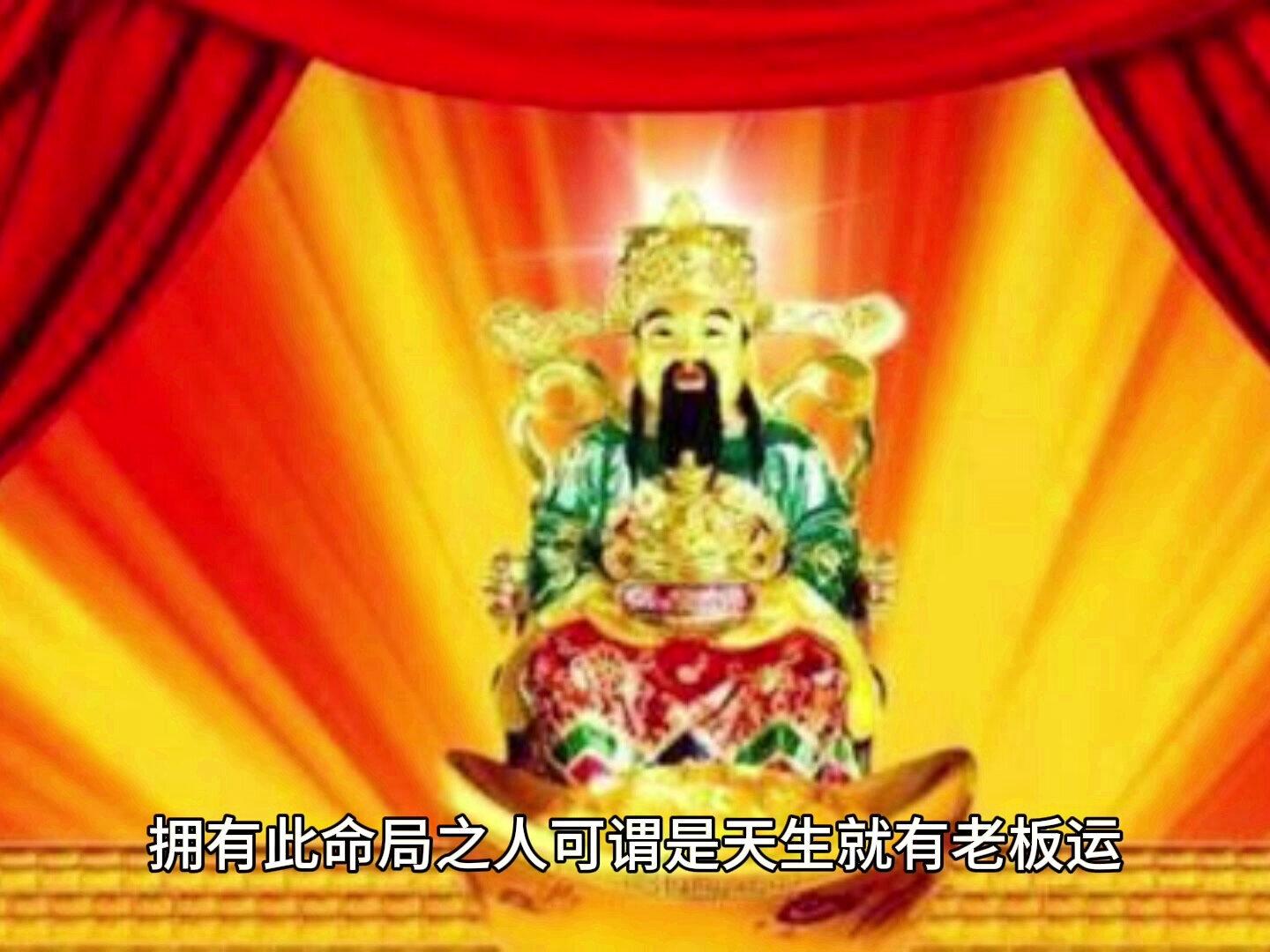 命主禄存身主文昌_命主禄存_命主禄存身主天梁