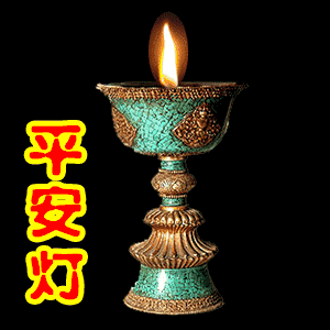 属羊是2003年吗_2003年属羊是什么命_属羊的啥命2003