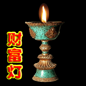 属羊是2003年吗_属羊的啥命2003_2003年属羊是什么命