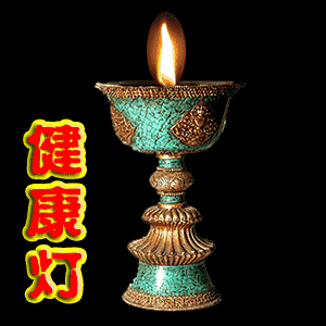 属羊是2003年吗_2003年属羊是什么命_属羊的啥命2003