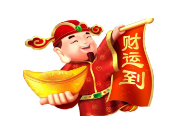 2003年属羊是什么命_属羊的人2003年是什么命_属羊的啥命2003