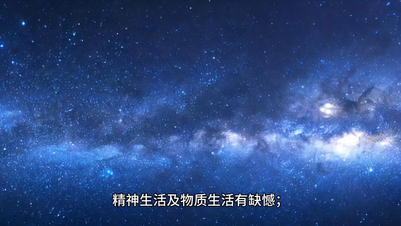 命主禄存_命主禄存身主火星_命主禄存身主文昌