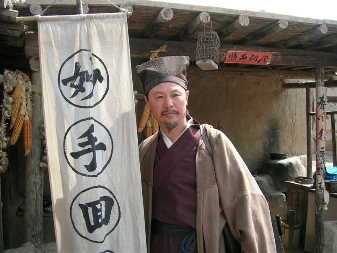 算命准不准_算命准吗能信吗_算命的为什么那么准