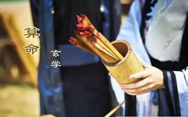 算命准吗能信吗有科学证实吗_算命准吗_算命的为什么那么准