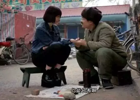 算命准吗能信吗有科学证实吗_算命准吗_算命的为什么那么准
