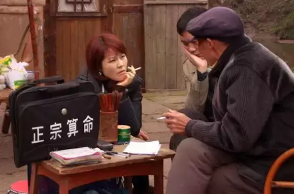 算命准吗_算命准吗能信吗有科学证实吗_算命的为什么那么准