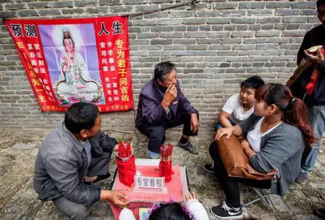 算命准吗能信吗有科学证实吗_算命的为什么那么准_算命准吗
