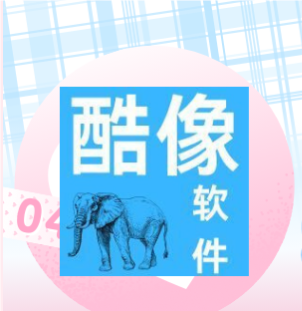收费的网站如何免费_收录免费网站的软件_免费收录网站