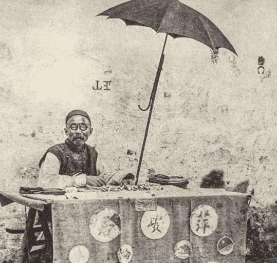 算命的为什么那么准_算命准不准_算命准吗能信吗有科学证实吗