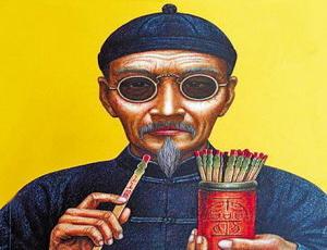 算命准吗能信吗_算命准的网站_算命的为什么那么准