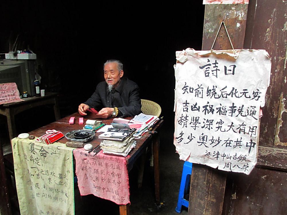 算命准的网站_算命的为什么那么准_算命准吗能信吗