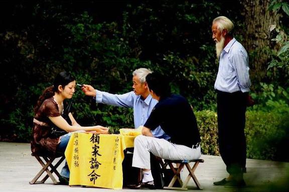 算命准吗能信吗_算命准的网站_算命的为什么那么准