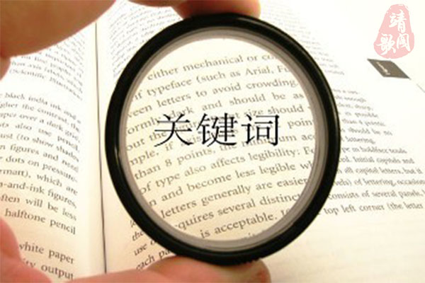 收费的网站如何免费_免费收录网站_网站收录免费咨询