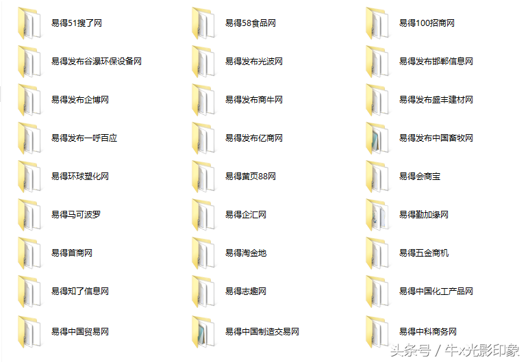 网站收录免费咨询_免费收录网站_收录免费网站有哪些