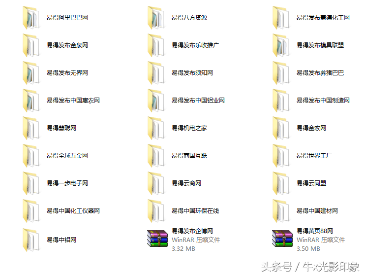 免费收录网站_网站收录免费咨询_收录免费网站有哪些