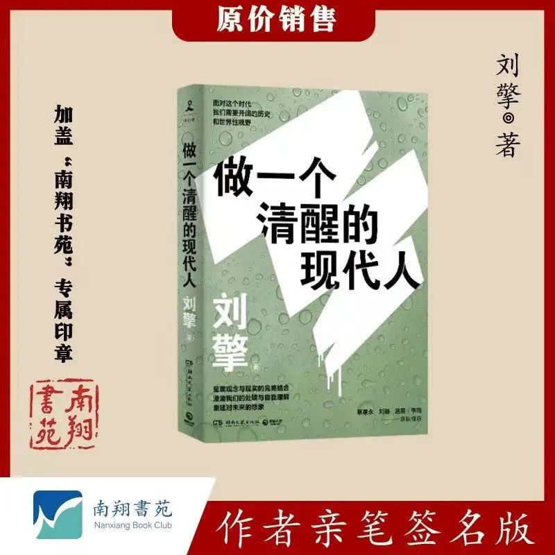 下载米尔军事网手机新闻_下载米尔军事新闻_米尔网军事新闻