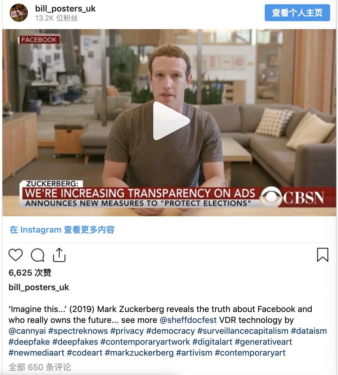 换脸项目_网站换脸软件_换脸网站