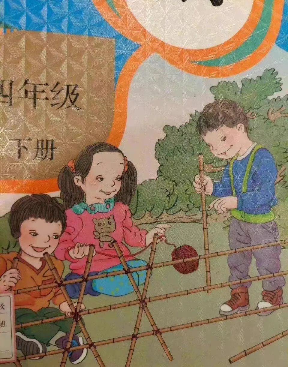 人民出版社所在地_人民教育出版社地址_人民出版社的地址