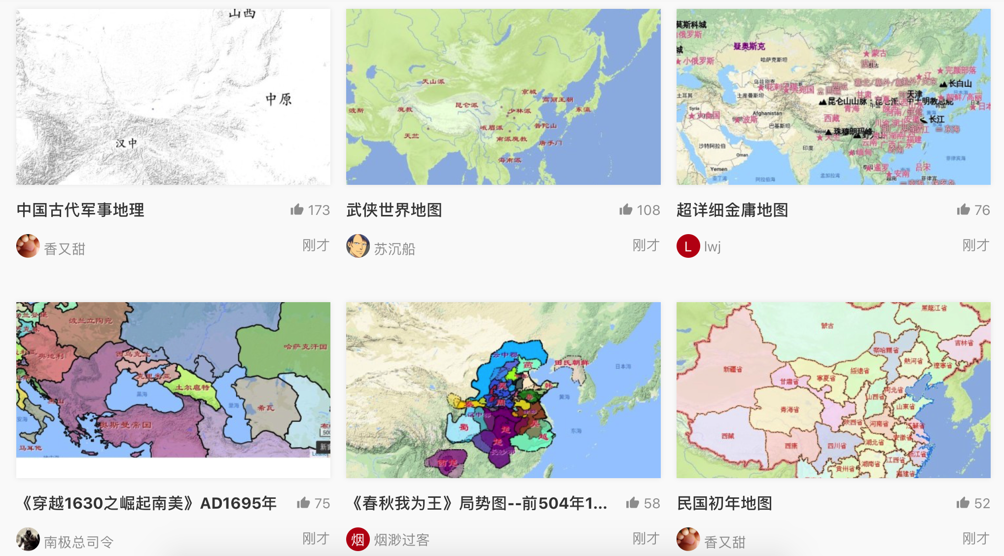 网站换脸软件_网上最火的换脸视频软件免费_换脸网站