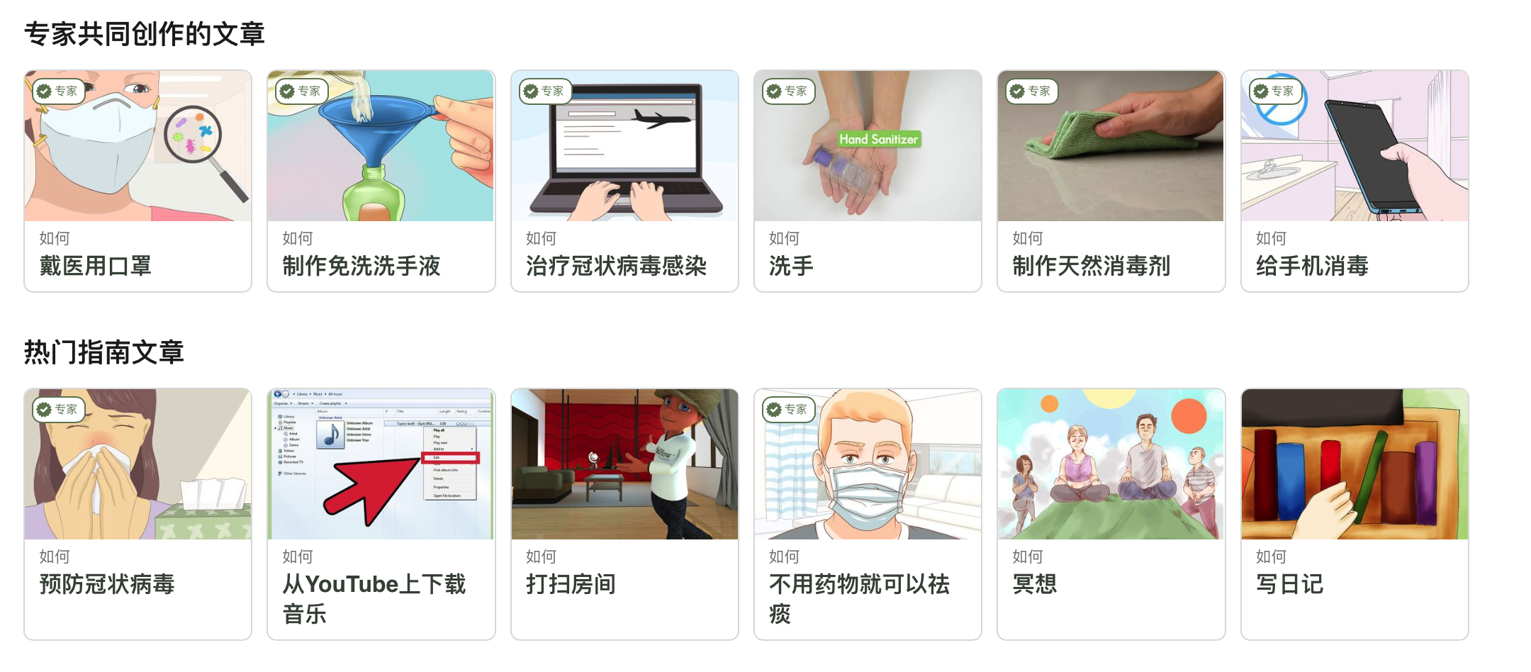 换脸网站_网站换脸软件_网上最火的换脸视频软件免费