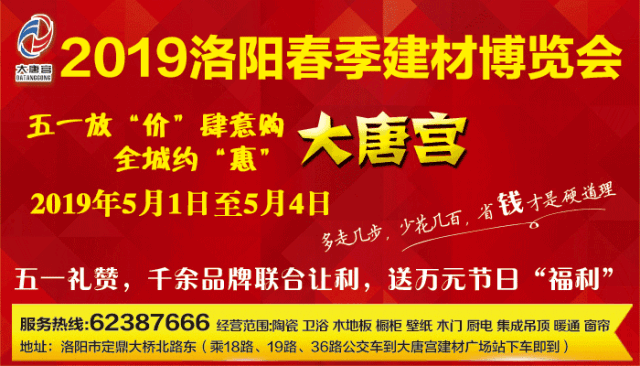紫微城_紫微城市花园_紫微城复原图