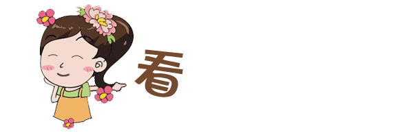 紫微城复原图_紫微城市花园_紫微城