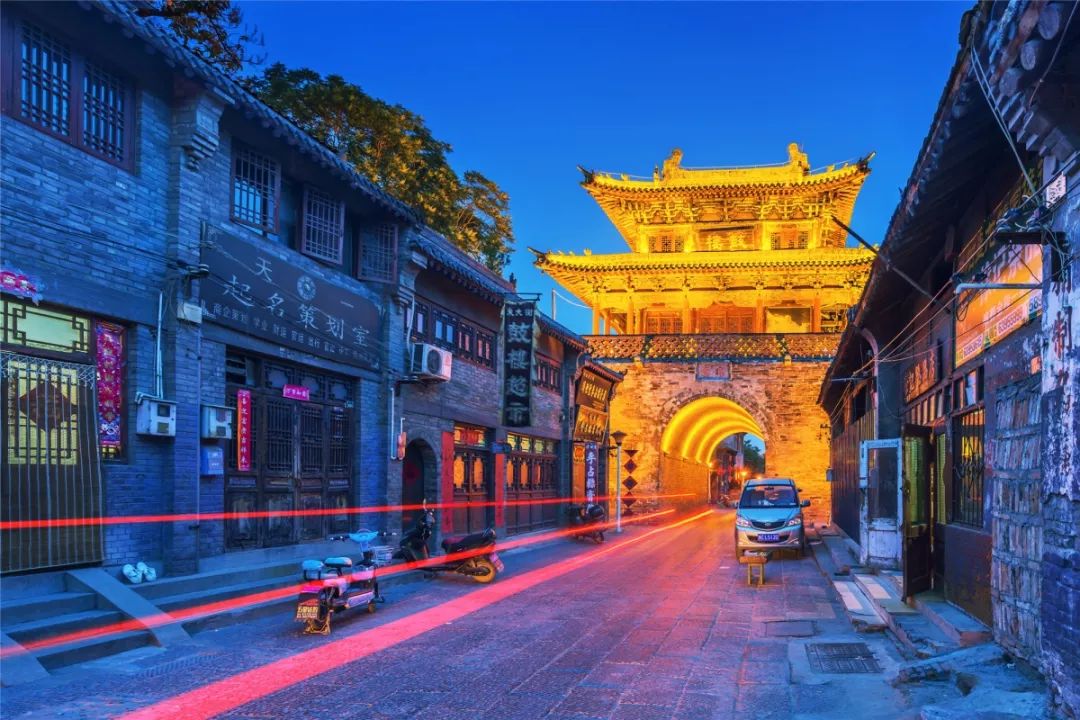 紫微城_紫微城还在吗_紫微城市花园
