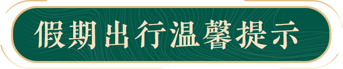 紫微城还在吗_紫微城_紫微城市花园