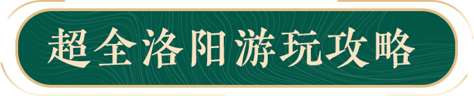 紫微城_紫微城还在吗_紫微城市花园
