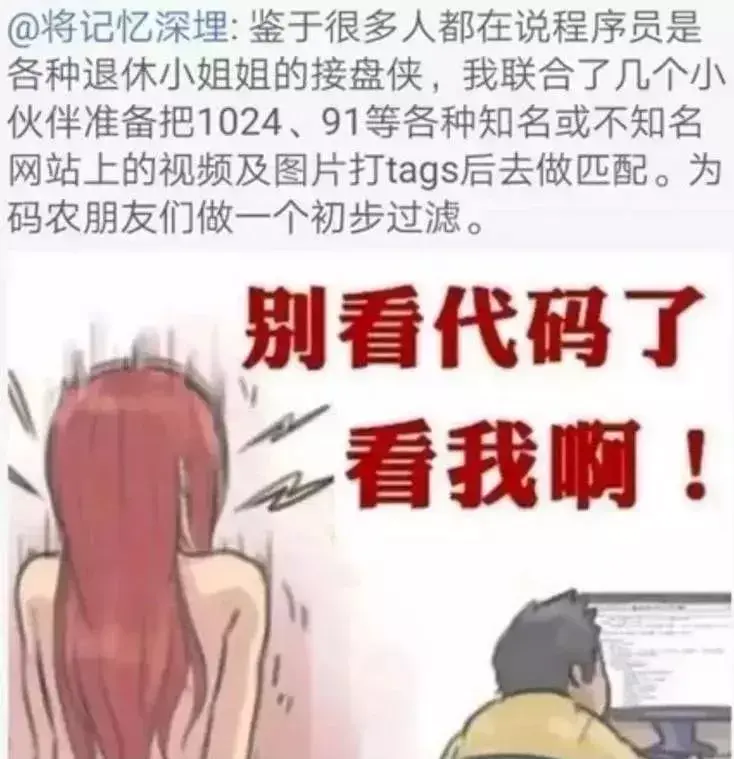 换脸网站_网上特别火的换脸_网上最火的换脸视频软件免费