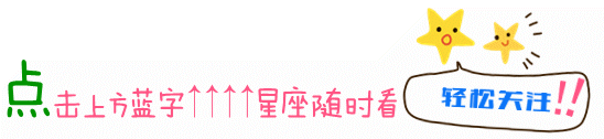 金牛座配金牛座星座配对查询_金牛座女和什么星座最配_金牛座女星座配对