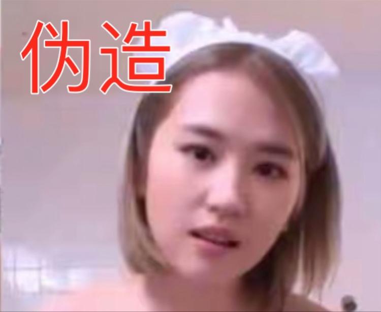 换脸网站_网上最火的换脸视频软件免费_换脸h5