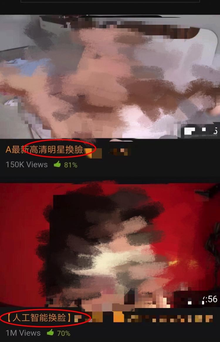 换脸h5_网上最火的换脸视频软件免费_换脸网站