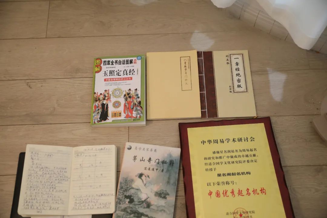 测凶吉号码免费_测吉凶手机号码_免费测手机号凶吉