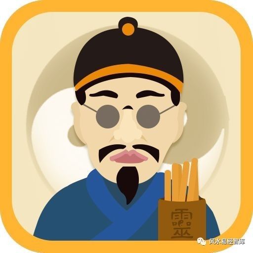 时辰算命出生月年怎么算_出生年月时辰算命一生_出生年月日时辰算命