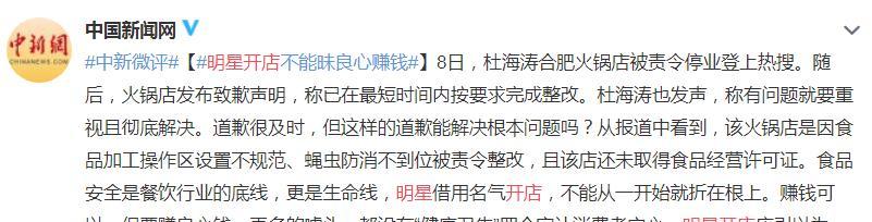 公寓爱情故事电影_爱情公寓电影资源_电影版爱情公寓