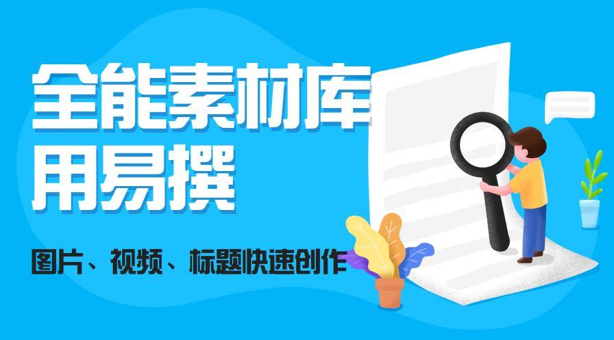 电影台词搜索_台词搜索_电视剧台词搜索