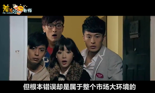 爱情公寓电影资源_电影公寓资源爱情在线观看_爱情免费观看公寓5