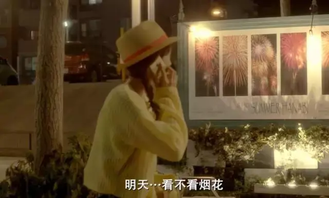 夏目响_夏目响_夏目响