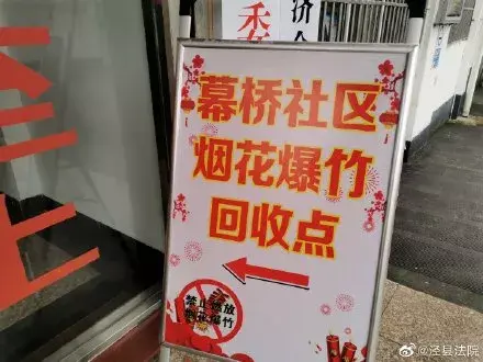 夏目响_夏目响_夏目响